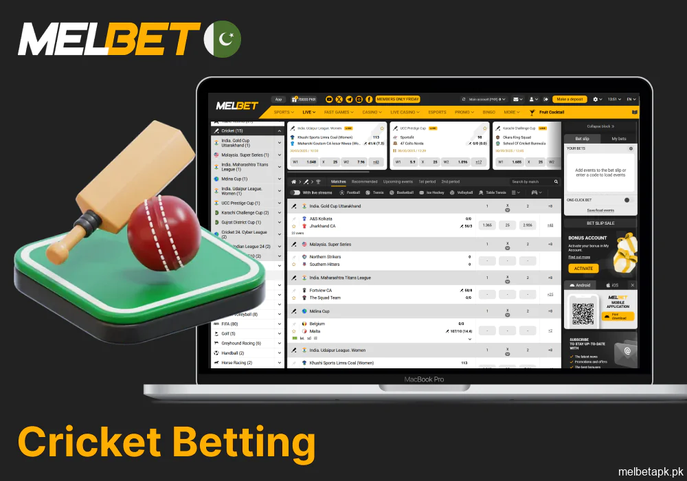 Cricket betting options on Melbet