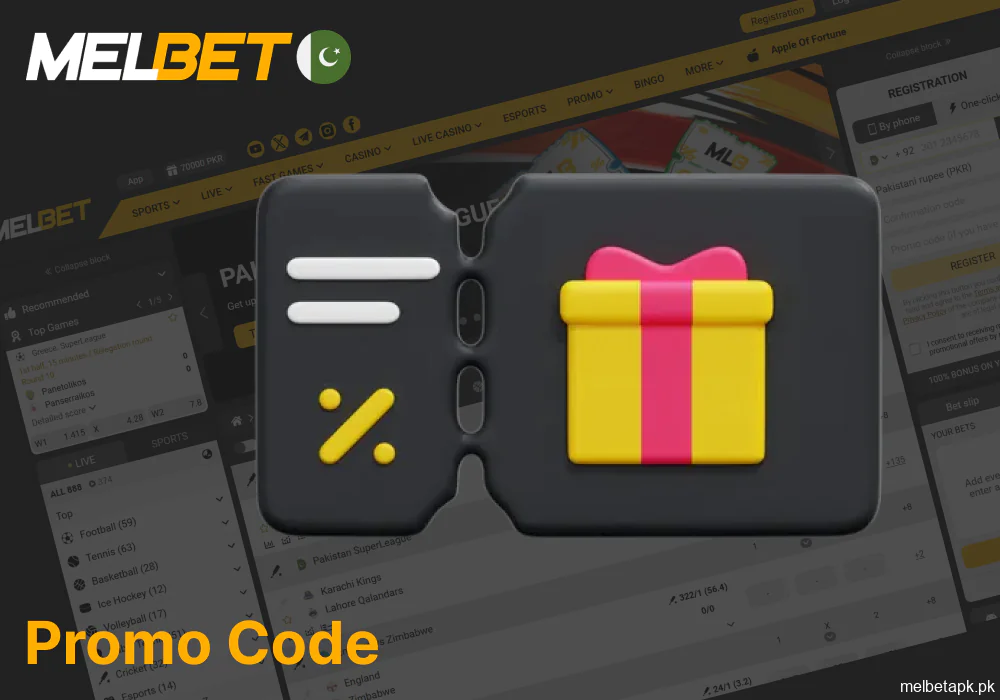 Instructions for applying a promo code