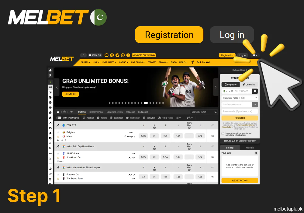 First step of the Melbet login process explained